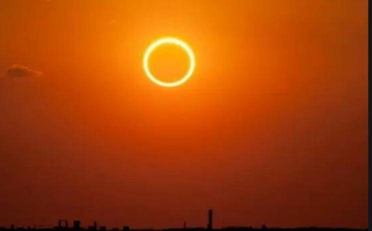 Solar Eclipse 2019 Surya Grahanam 5 Types